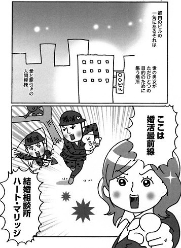 f:id:momotoyuin:20180603235745j:plain