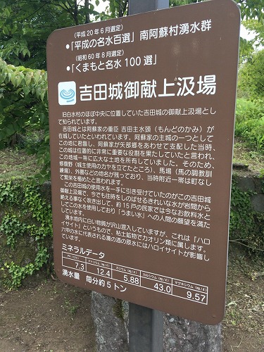 f:id:momotoyuin:20180621122039j:plain