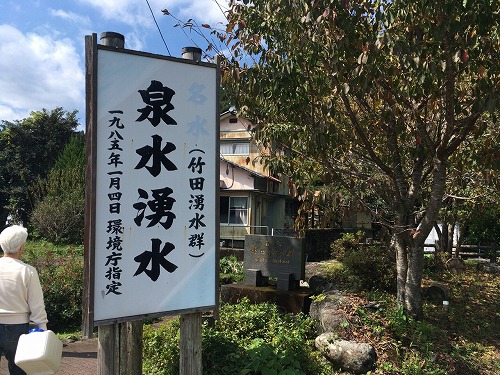 f:id:momotoyuin:20181004135723j:plain