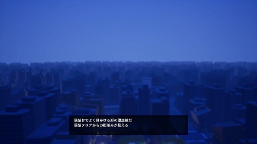 f:id:momotoyuin:20181128135559j:plain