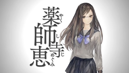 f:id:momotoyuin:20191130215509j:plain