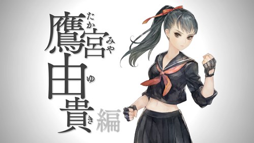 f:id:momotoyuin:20191130215534j:plain