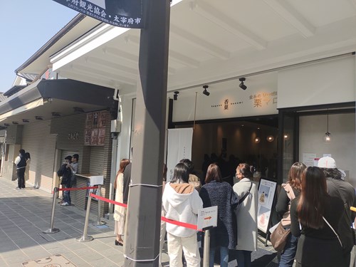 f:id:momotoyuin:20210224172417j:plain