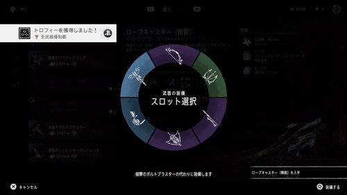 f:id:momotoyuin:20220223013748j:plain