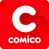 comico人気オリジナル漫画が毎日更新 コミコ