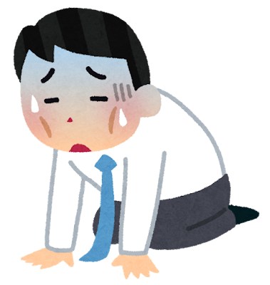 運転で疲れた人のイラスト