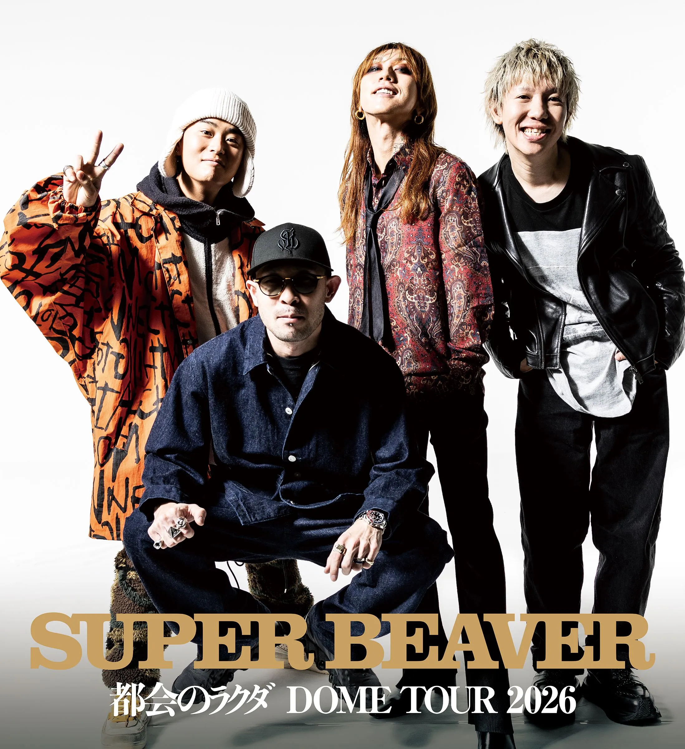 SUPER BEAVER 都会のラクダ DOME TOUR 2026 Lemino配信